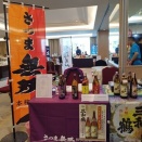 商談会をはしごする