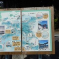 周防大島・戦艦陸奥記念館