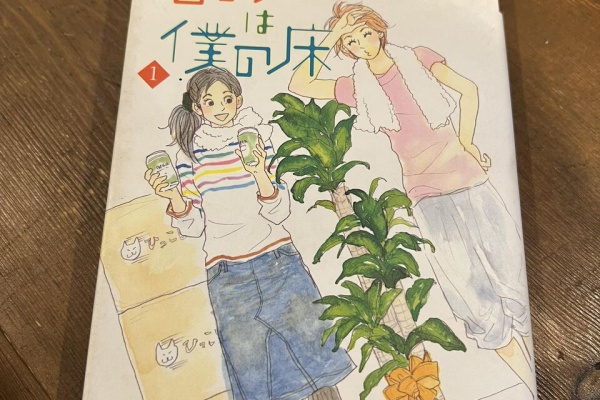 ぞうさん様オーダーページ GraphicBaseオンラインショップ | 【サイズオーダー】写真 壁紙