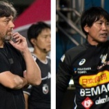 『「もう少し待てなかった?」FC今治 スペイン出身のアベル・モウレロ監督の解任を発表 後任には久保山由清ヘッドコーチが就任!「不屈の情熱と覚悟を持って尽くします」』の画像