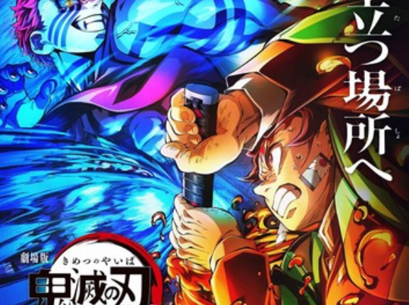 【朗報】「興行収入100億円超え」のアニメ作品、こんなに増えていたｗｗｗｗ