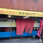 ホリーポッターとグルメなお部屋