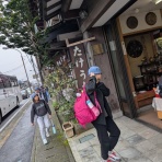 古千谷小だより