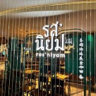 【バンコク】アイコンサイアムのレストラン「Ros'niyom ICONSIAM」でご飯食べたよ