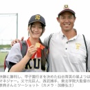 【画像】仙台育英の女子マネ、まるで乃木坂wwwwwwwwwwwwwwwwwwwwwwwwwwwwwwwwwwwwwwwwwwwwwwwwwwwwwwwwwwwwwwwwwwwwwww