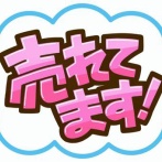 【画像】スズキの新型クロスビー、ガチのマジで売れそうだと話題にｗｗｗｗｗｗｗｗｗｗｗｗｗｗｗｗ