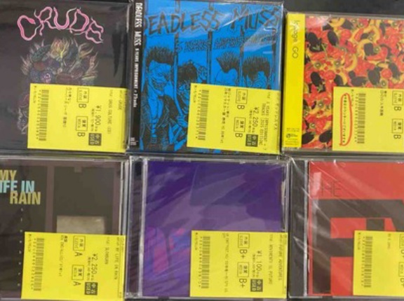 EMO/80'S HC中心に中古CD入荷!!