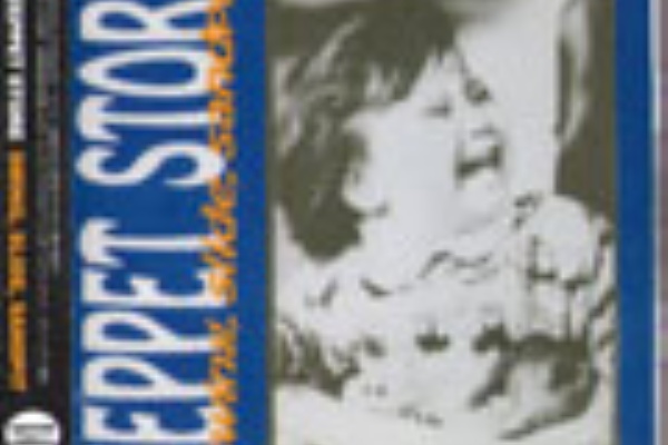 ZEPPET STORE SWING SLIDE SANDPIT 初期盤 未開封 Amazon.co.jp: ZEPPET STORE SWING SLIDE SANDPIT 初期盤 : おもちゃ