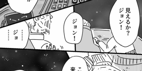 ともだちに忍者が多い人のブログ 美容 Powered By ライブドアブログ