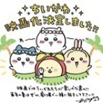 米谷(印刷)ブログ｜徳して得とれの精神で