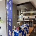🏡 タカラスタンダード リフォームイベント開催！ ー山内工務店60周年　お客様秋の感謝祭ー