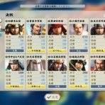 モーメント＋１