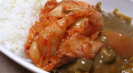 韓国「カレーの最高のパートナーはキムチ。日本の福神漬けがワンランク下であるのは誰の目にも明らかだ」