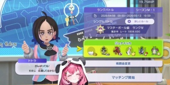 【にじさんじ】笹木もようやくマスボや！【ポケモンチャンピオンズ】
