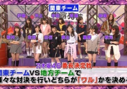 これ見たくね？ 乃木坂工事中、過去企画復活するなら”コレ”やってくれｗｗｗｗｗ