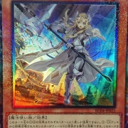 遊戯王　コレクターズレア　まとめ　100枚 No.44 白天馬スカイ・ペガサス コレクターズレア JP021の通販 黒