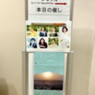 Junko's Blog