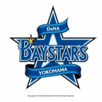 (*^◯^*)ラミレスの5年間と三浦の5年間