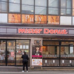 大和とぴっく-やまとぴ