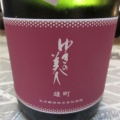 椭 ͺĮ ƶڽĤϼ ɼ򲰡