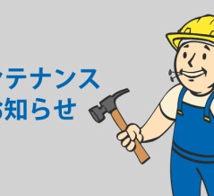 『Fallout 76』10月1日（木）にアップデート。コンソール版の安定性と、小規模な不具合修正を予定。