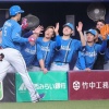 日ハムのミレニアム世代 with 清宮たまらん！！！！！