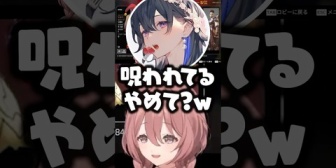 【ぶいすぽ】聞いた事ない報告をするﾓｶｻｰﾝに爆笑するのせさんとはなびwww