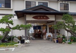 【朗報】ワイ、乃木坂の聖地へ行ってしまうwwwww(画像あり)