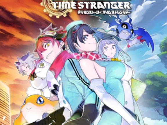 【デジモン タイムストレンジャー】クリアした！