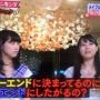 【神回答】カズレーザーさんの人生相談、ガチで素晴らしすぎると話題に！　「人はどうすれば幸せになれるか」「女子力って何？」の回答がこちら！！