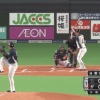 日本ハム・松本、第1号初球先頭打者ホームラン！！！！！