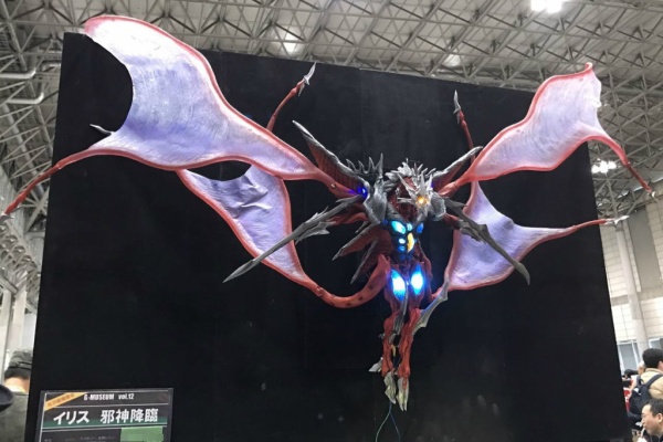 Spiral Blog Godzilla