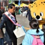 神奈川・藤沢市、マスク7000枚を配り投票呼びかけ → 市民「とてもありがたい。選挙行きます！」