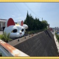 常滑市を散策