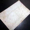 和本江戸文久元年（1861）信州松本版往来物「実語教童子教」全1冊/慶林堂/高美屋甚左衛門/古書古文書/木版摺り