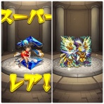 金たま日和 〜モンスト無課金生活〜