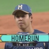 【vsオリックス】日ハム、4回に杉浦が杉本に一発を浴びて点差が2点に広がる