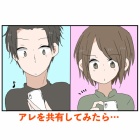 livedoor