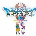 【ドラゴンクエスト モンスターズ4 枯れ木の国のビアンカ・フローラ】PCなど向けに発表。『ドラクエ5』に登場する2人の少女が主人公に