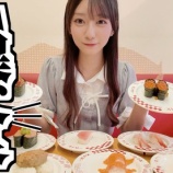 『[ニアジョイ] 大信田美月「㊗️22歳【スシロー爆食】」動画を公開』の画像