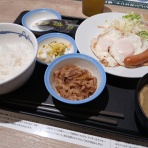 EASY　COME，　　EASY　GO！