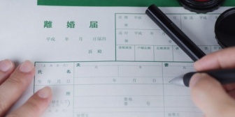 夫から離婚を切り出され色々話し合った結果期日を決めて離婚する事になりました