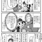 livedoor