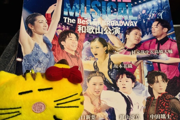 笑顔マシマシBlog☆