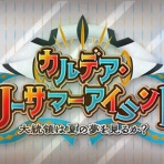 ろじつき - 路地裏型月情報局 -
