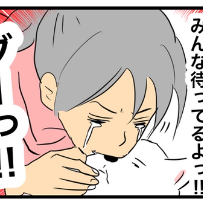 ちーちゃんっ🐾