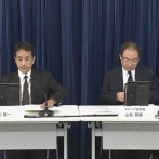 NHK職員への性被害の加害出演者は誰で何者か特定？名前や顔画像、当該番組名や何をしたか、異動を3年認めなかった理由はなぜか関係者5人の処分内容まで徹底調査