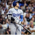 愛ＬＯＶＥジャイアンツ