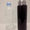老廃物を早く排出させるためにストレッチが必要