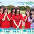 【日向坂46】軍団対抗運動会、この時間に収録してたのか